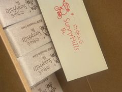-微热山丘(桃园机场店)