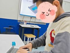 -森孚机器人编程·STEM积木·等级考试(虹口足球场中心)