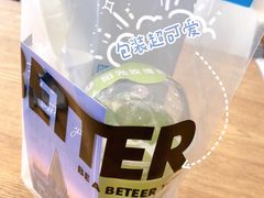 -Blueglass酸奶(财富购物中心店)