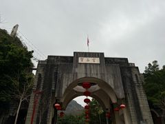 -宝晶宫旅游景区