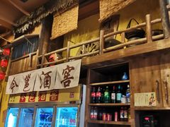 -今邕烧烤(西大店)