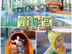 -厦门日月谷温泉渡假村