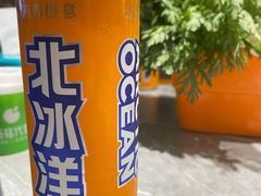 -清真·牛掌柜(奉天街店)