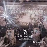 梦幻婚礼，爱了爱了[吐]