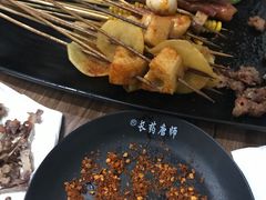 -长药唐师乐山油炸(石人直营店)