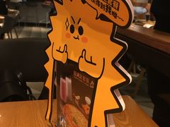 -乐凯撒披萨(中心书城店)