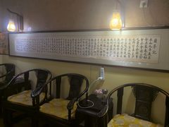 -颐润堂专业养生(五道口华清商务会馆店)