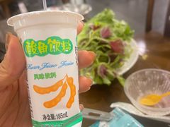 -菌乡缘·野生菌蒸汽鱼火锅(江边夜市店)