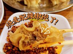 -周口正宗烧麦店