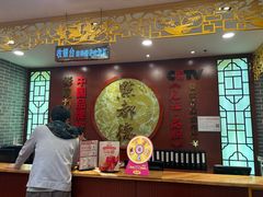 -点都德(千灯湖环宇城店)