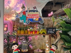 -泰妃殿(武汉首店)