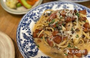 Wild Mushroom Flat Noodles with Crispy Pork Bits
