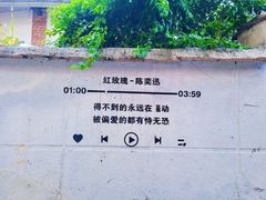 -好成财牛排馆(涂门街总店)