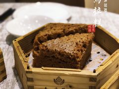 鸡油马拉糕-如丰晟宴(长安万达店)