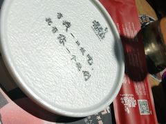 -喝丢一只鞋海鲜烧烤·海肠捞饭(东关街店)