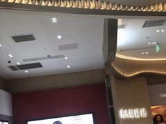 -武汉光谷K11