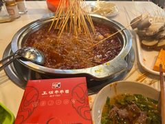 -玉林串串香·成都老字号(玉林街总店)