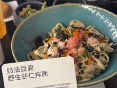 -里面·Noodlology(机电院店)