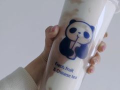 -茶百道(大卫城店)