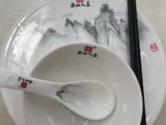 -西山人家·传统苏帮菜·家宴(木渎店)