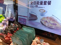 -COSTA COFFEE(新奥购物中心店)