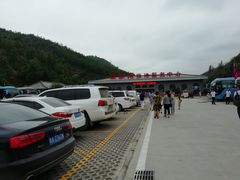 -梁家河村红色旅游区