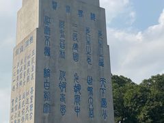 -黄埔军校旧址纪念馆