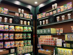 -茶理宜世(广州南站（站内）3楼B17检票口店)