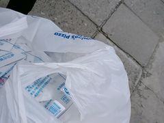-达美乐比萨(西客站北店)