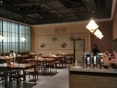 -奎元馆(市民中心店)