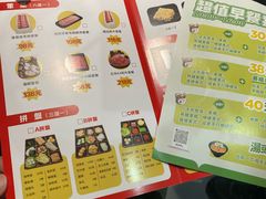 -海底捞火锅(油麻地店)