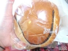 -多乐之日(五道口店)