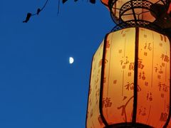 -坂田手造文化街