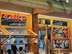 -雷子烧烤(第五大道店)