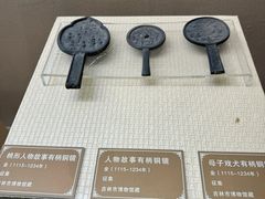 -吉林市博物馆