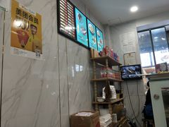 -老孙家泡馍(洒金桥店)