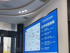 -常熟玉蕙口腔医院