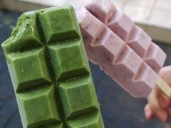 抹茶棒冰-WONDER ICE 萬得冰田(建設路总店)