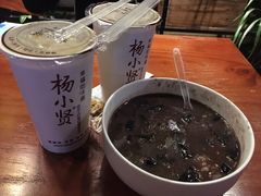 -杨小贤(五店市店)