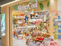 -合景·悠方(成都店)