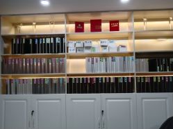 -Bollins波林丝•专研护发中心