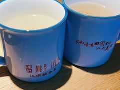 -蜜桃餐厅·伴山(绿宝广场店)