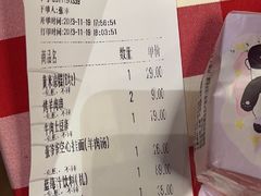 -西贝(华发商都店)