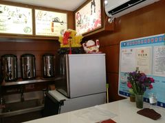-放哈·甜醅子奶茶创造者(正宁路店)