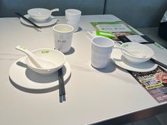 -蛙喔牛蛙(淮安吾悦店)