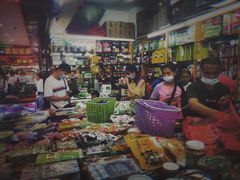 -越南街(万众国际批发市场店)