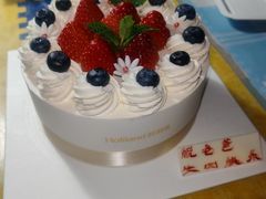 -好利来(马家堡店)