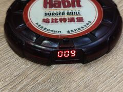 -The Habit Burger Grill 哈比特汉堡(爱琴海店)