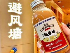 -避风塘·老港味餐厅(虹口龙之梦店)