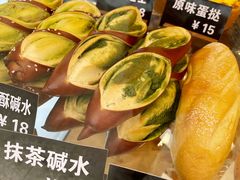 -面包日报